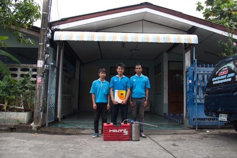 รับจ้างกำจัดปลวกกาญจนบุรี